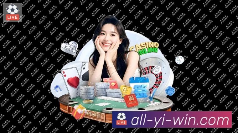 网易棋牌荣誉